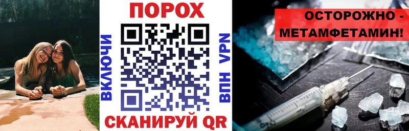 Amphetamine Premium  сколько стоит  Пыталово 