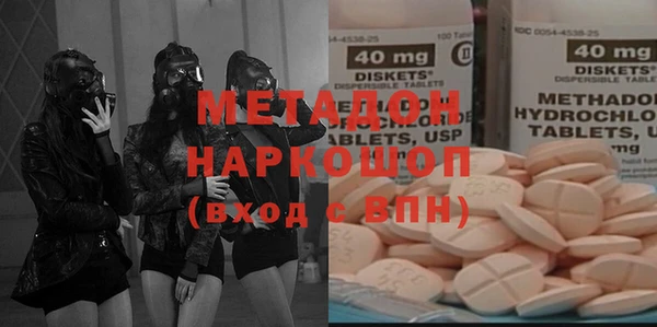 прущая мука Алексин