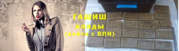 скорость Алзамай