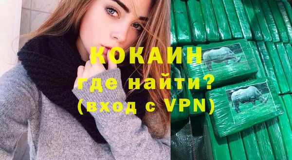скорость Алзамай