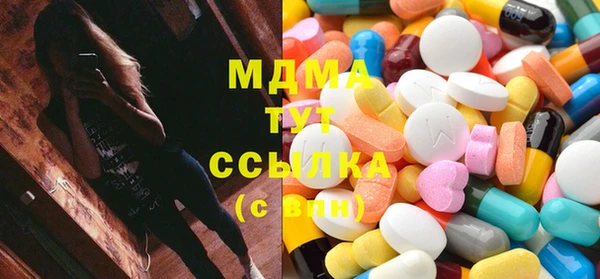 COCAINE Алексеевка