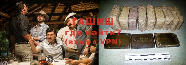 мяу мяу мука Куйбышев