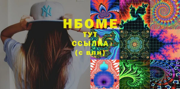 скорость Алзамай