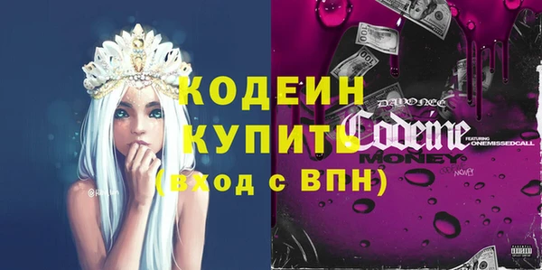 скорость Алзамай