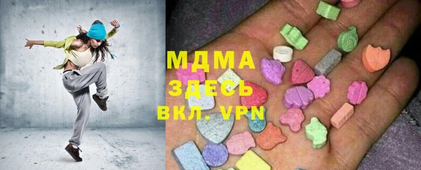 mix Кулебаки