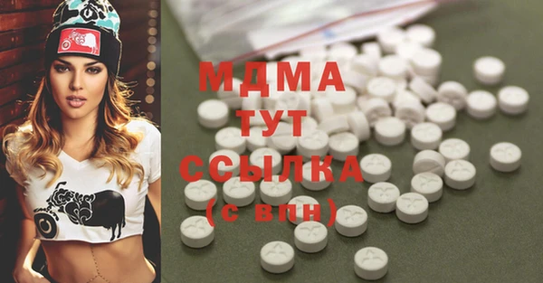прущая мука Алексин
