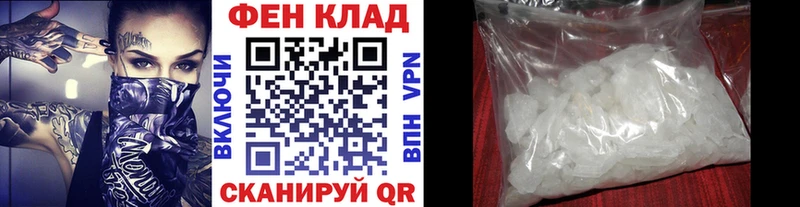 Метамфетамин Methamphetamine  blacksprut как зайти  Пыталово 