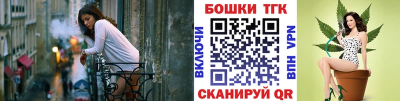МАРИХУАНА тримм Пыталово